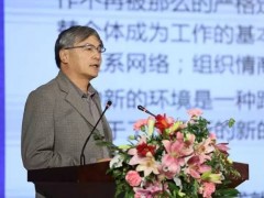 梁钧平