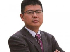 盘和林
