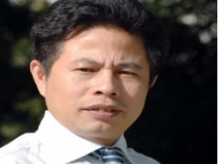钟坚