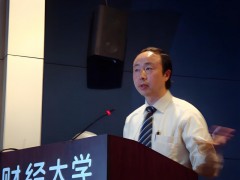 杨海洋