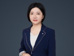 许燕