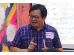 王延广