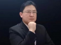 李志伟
