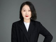傅洁媛