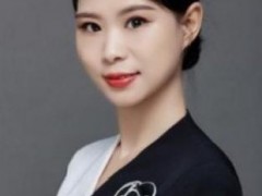 贾依真