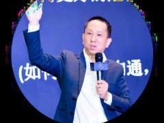 赵东伟